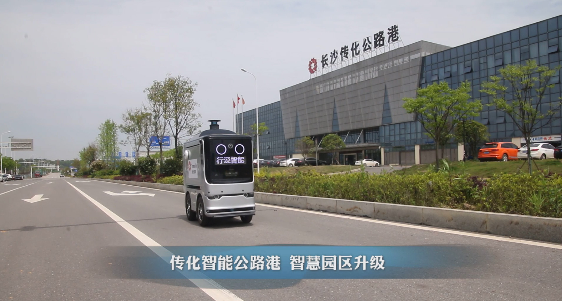 永乐国际F66·(中国游)官方网站