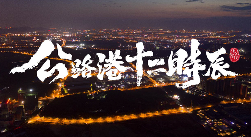 永乐国际F66·(中国游)官方网站