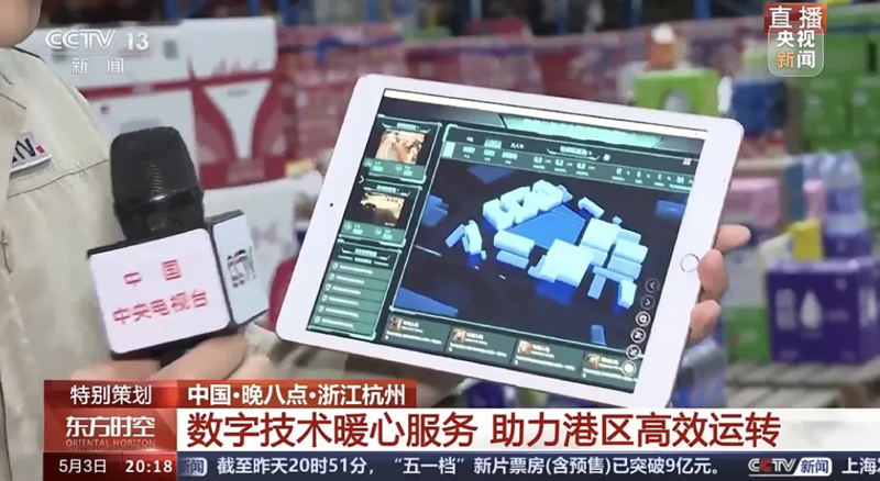 永乐国际F66·(中国游)官方网站