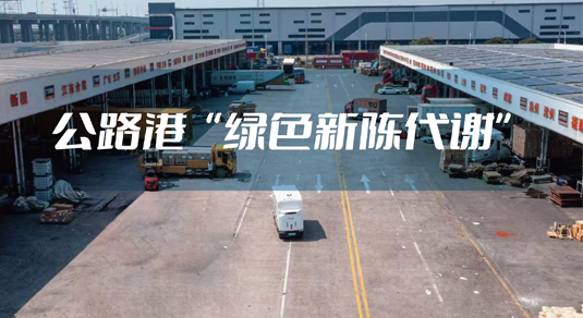 永乐国际F66·(中国游)官方网站