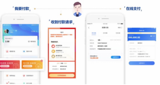 永乐国际F66·(中国游)官方网站